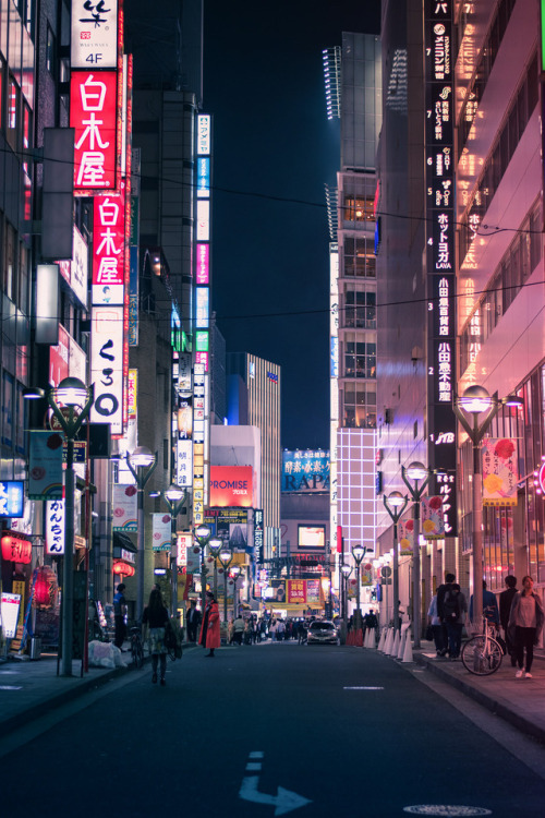 Is tokyo in japan