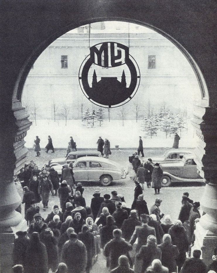 Exit from GUM, a department store in the heart of Moscow (1954) (via)