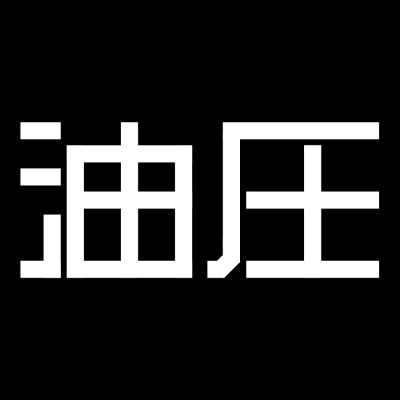 水道橋重工 Suidobashi Heavy Industry