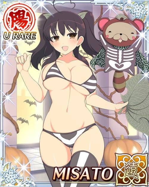 @Fuck Yeah Senran Kagura