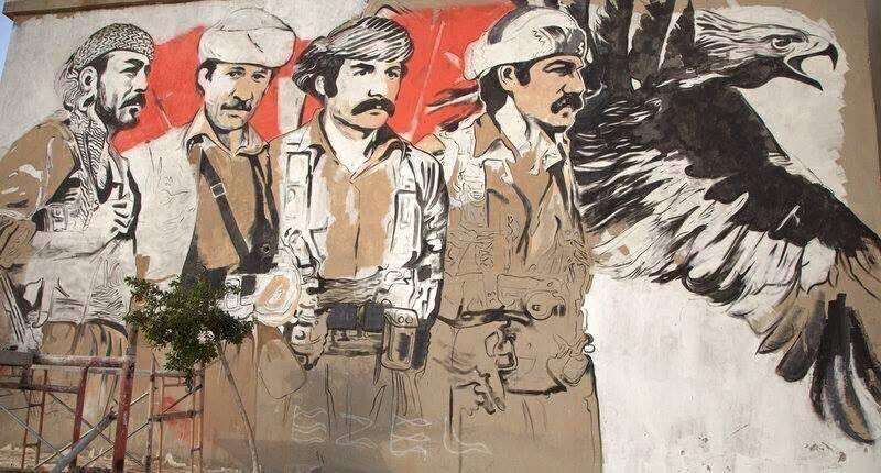 Αποτέλεσμα εικόνας για the kurd painting