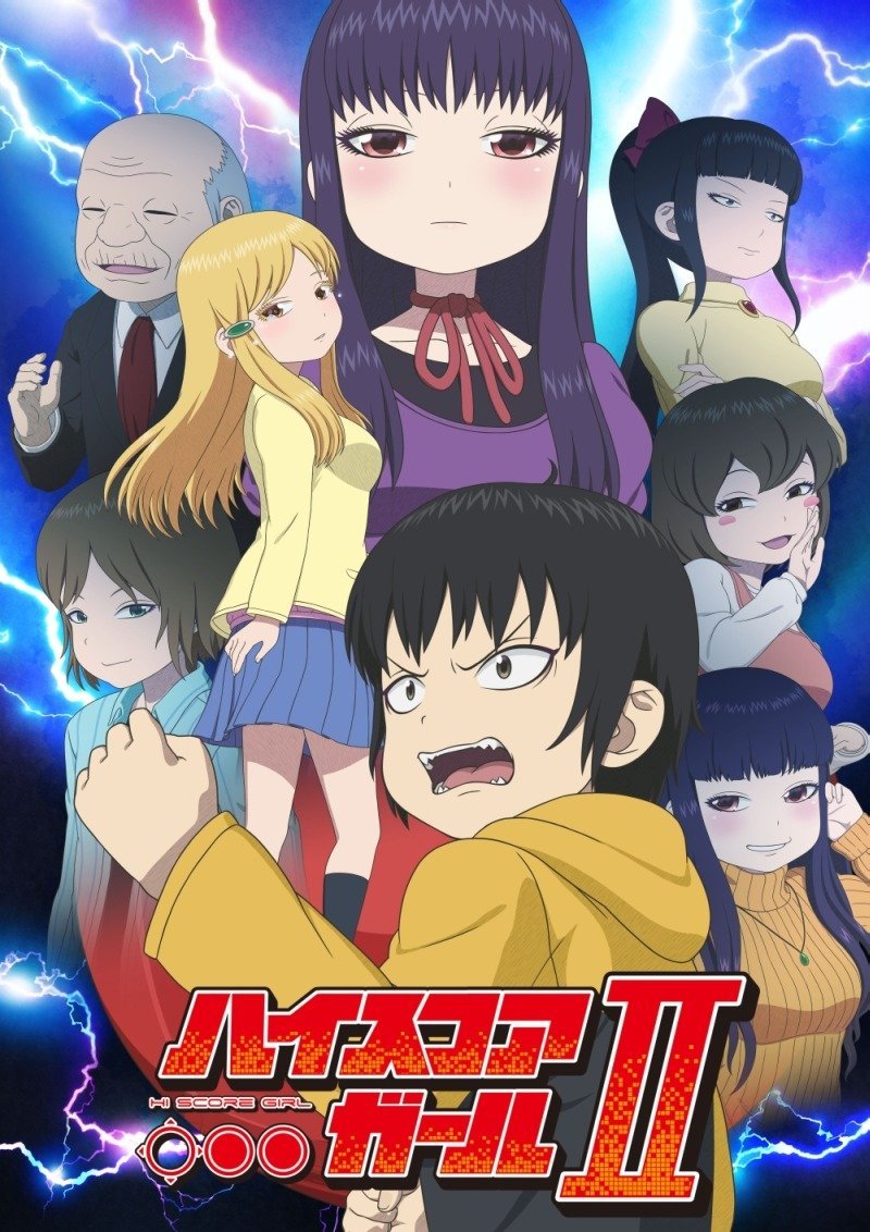 The âHi Score Girlâ TV anime series will be receiving a second season in October 2019; titled âHi Score Girl II.â