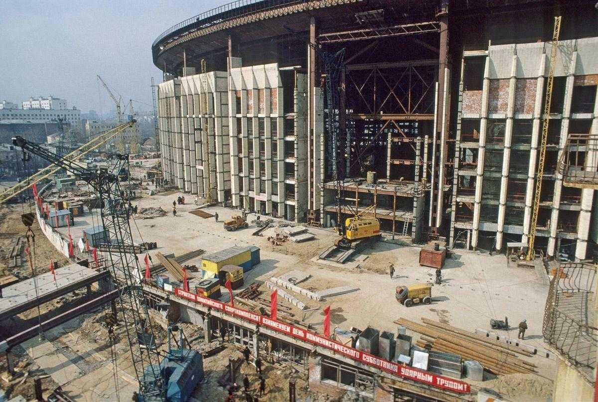 Construction of the Olympic Stadium in Moscow (1979)