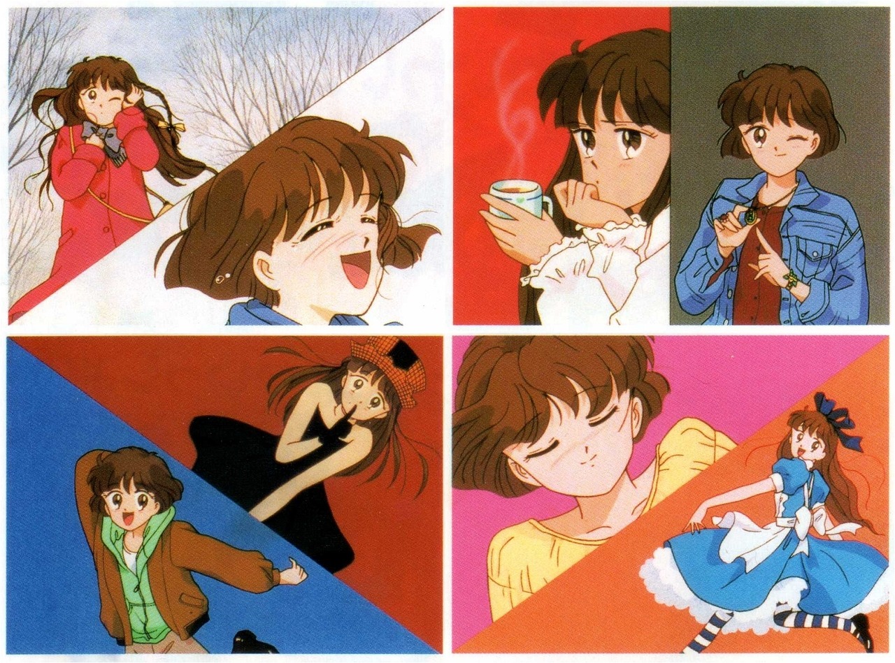 Miracle Girls Nakayoshi Media Books 5 1994 Animarchive