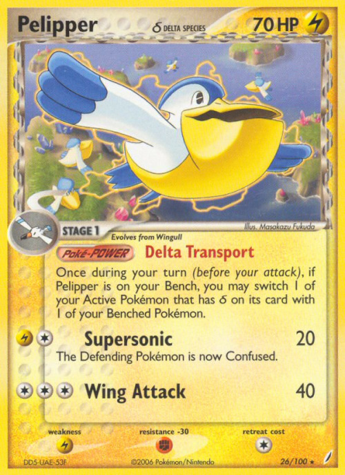 pokemon-cards-hourly