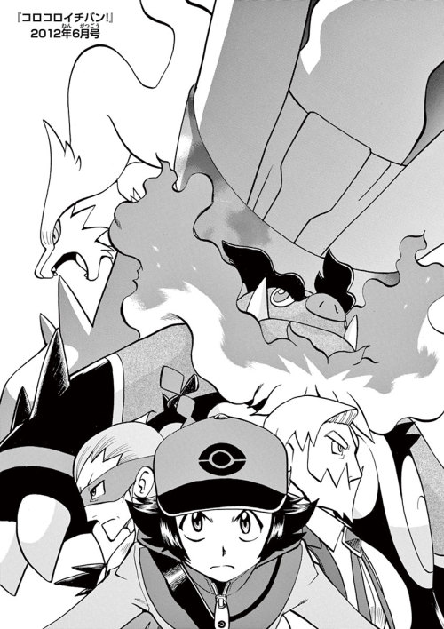 ilovecrt:Pokespe BW Chapter Title Illustrations Scans Pt....