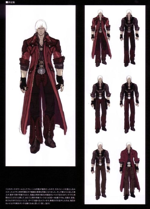 hulk-butter-buster:Dante -  Concept Art For Devil May Cry...