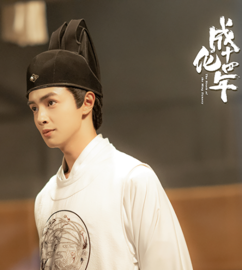 ohsehuns