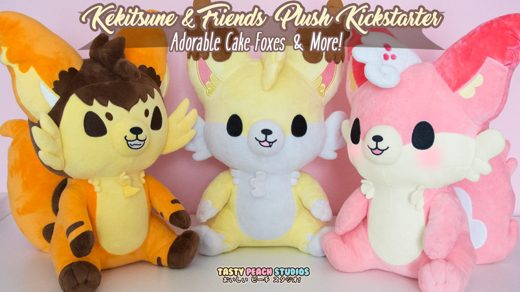 tasty peach studios plush