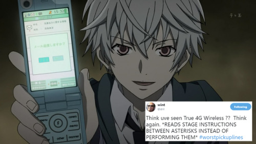 drilanime