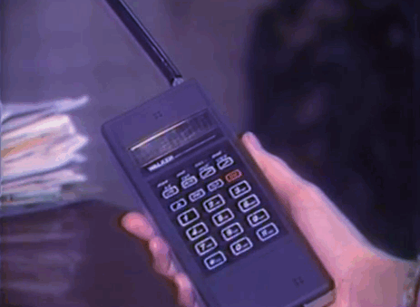 90 gif machine 90 gif machine