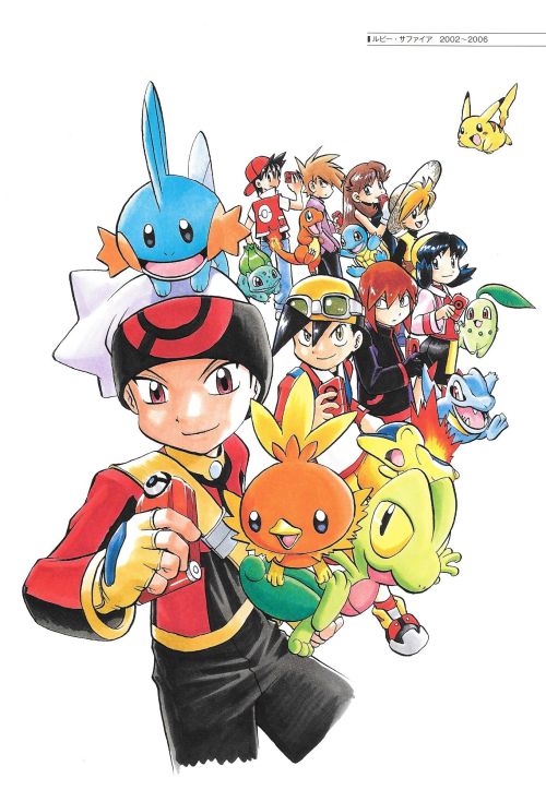 pokescans:The Art of Pocket Monsters Special