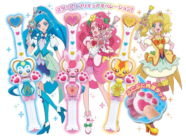 healin good precure figures