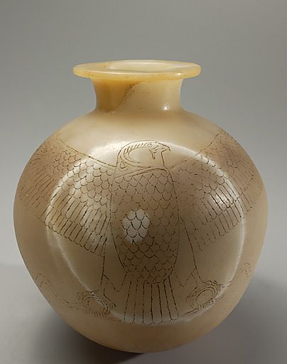 Vase on behalf of King Unas 2380 - 2350 BC (5th dynasty) - Alabaster. | Louvre Museum