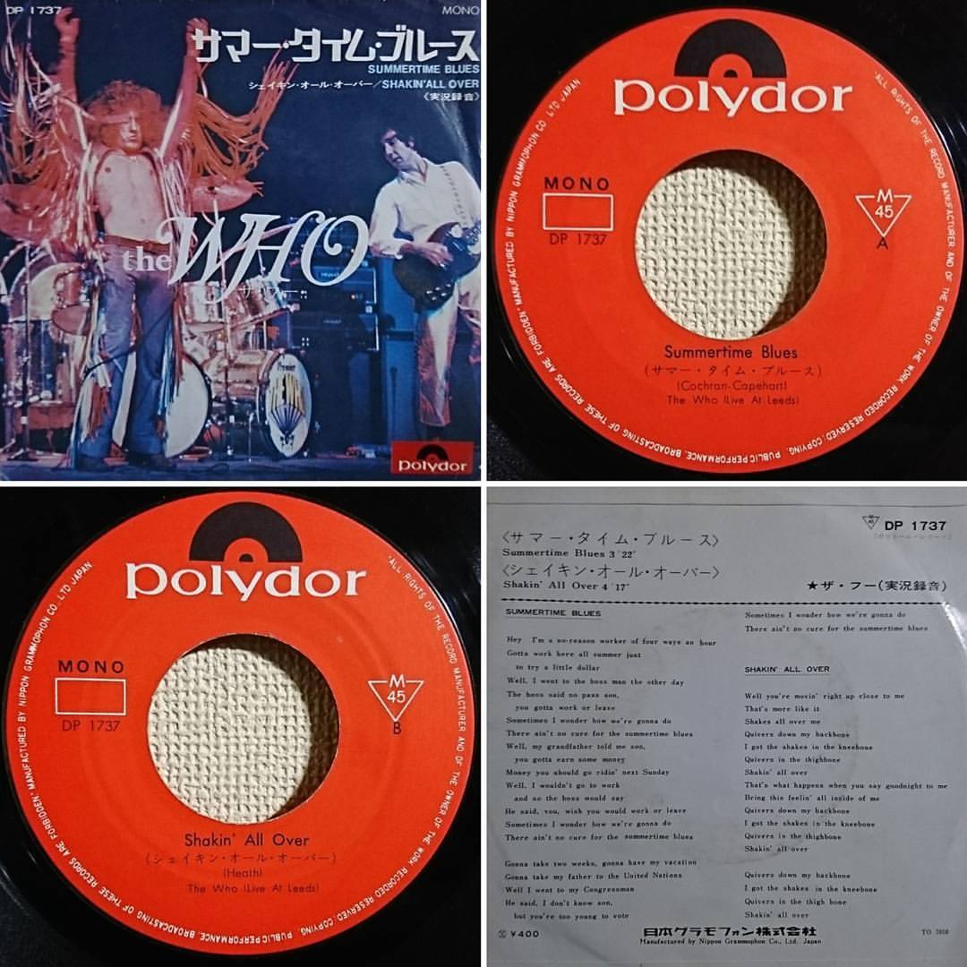the who summertime blues