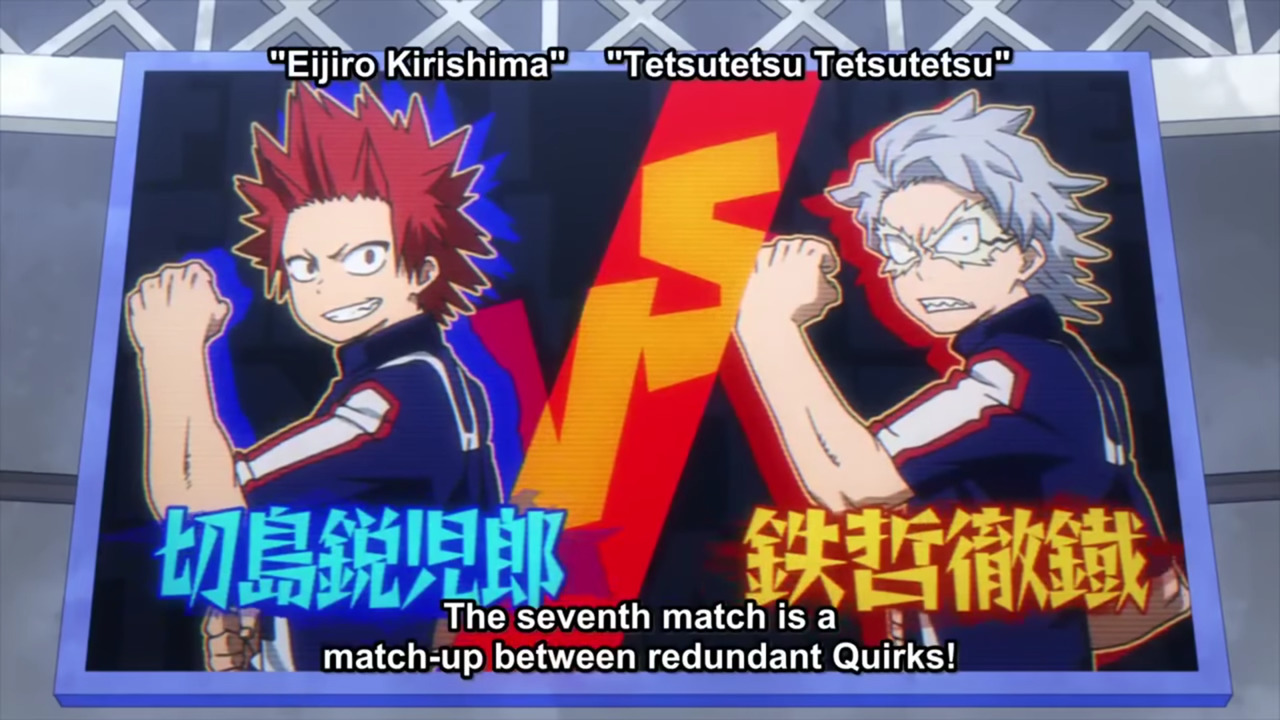 18+ Is Kirishima A Traitor Gif