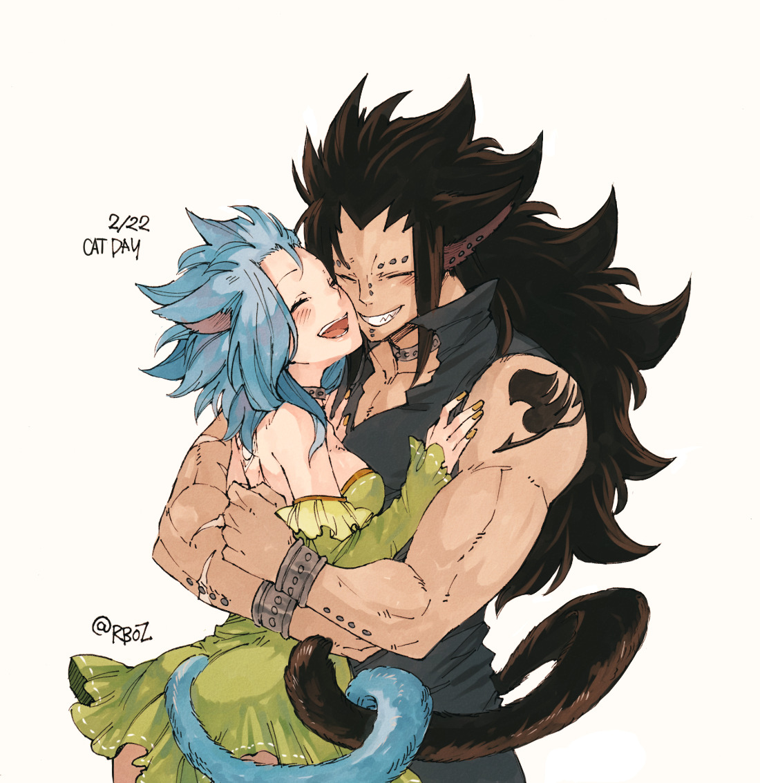 Gajevy