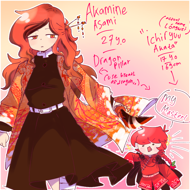 Himejima, if you're out there, ily — my demon slayer ocs! The female is Akamine Asami,...