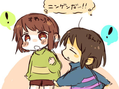 they are human…！? ※us!chara & ut!frisk