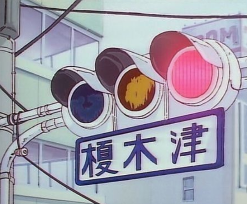 vintage anime | Tumblr