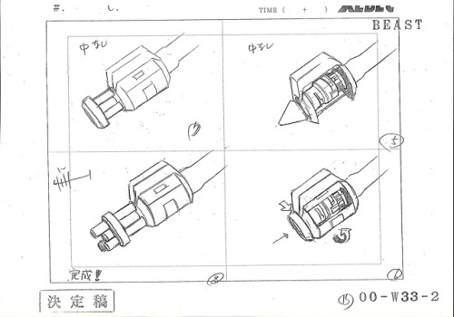 rockmiyabideusexmachina:Various weapon additions to Rockman’s...