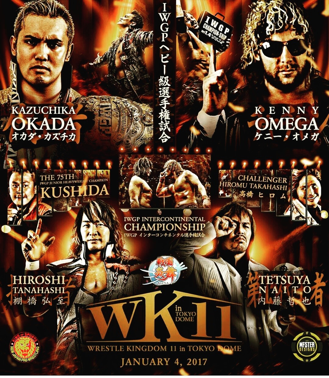 wrestle kingdom 11