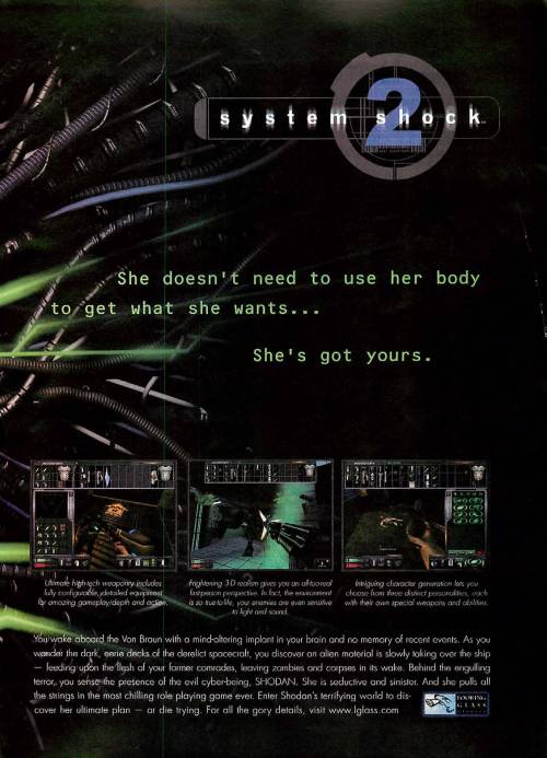 system shock remaster release date