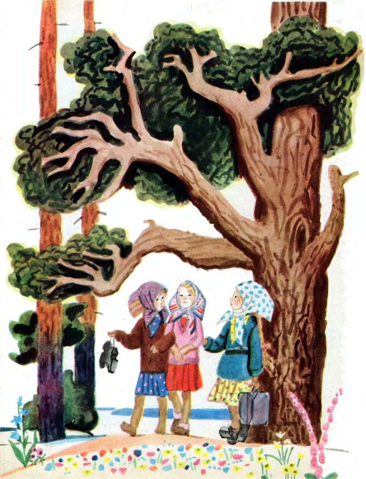 Illustration by V. Losin (1976)