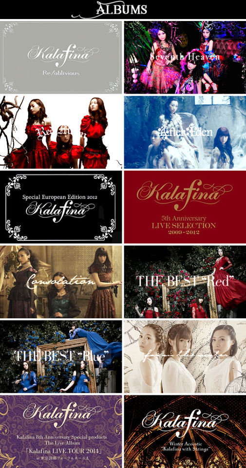 最新 Kalafina 10th Anniversary Film Kalafina サゴタケモ