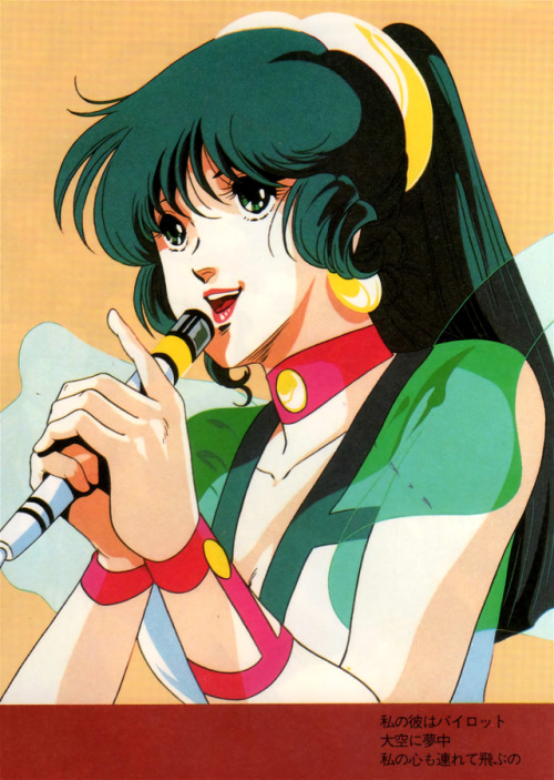 animarchive:Lynn Minmay illustrated by Haruhiko Mikimoto...