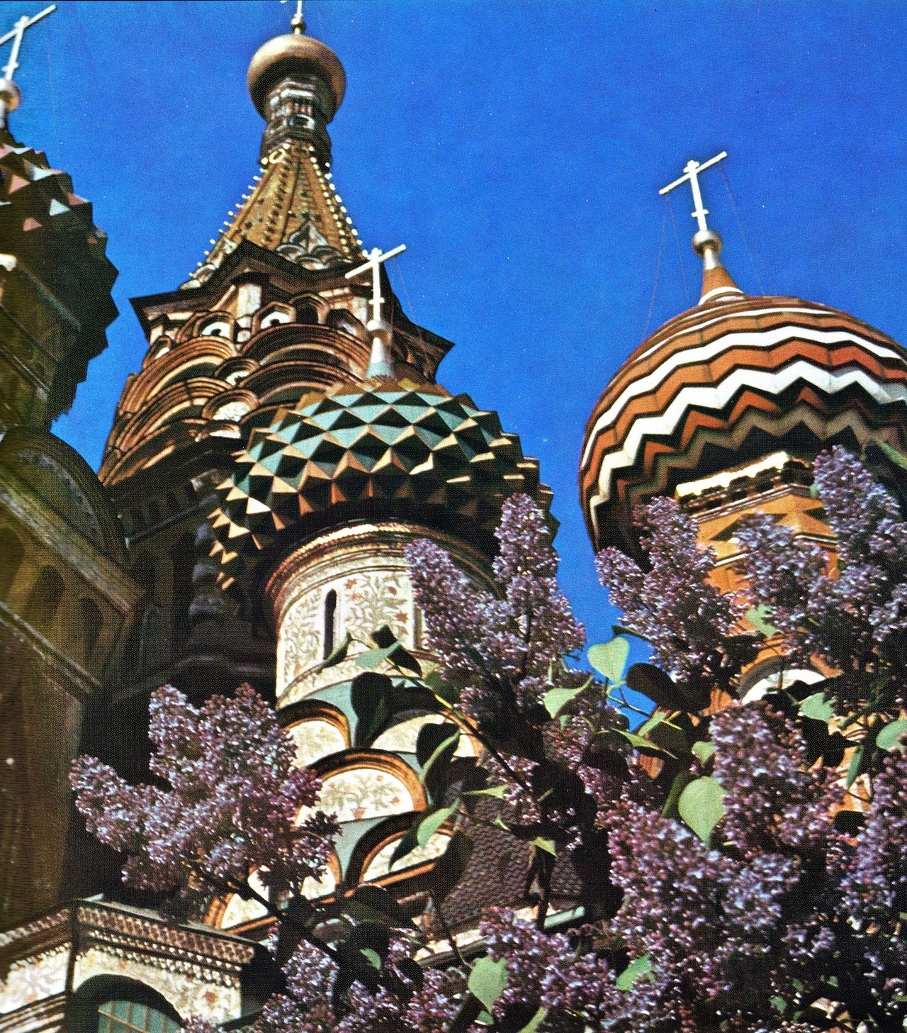 Moscow (May 1978)