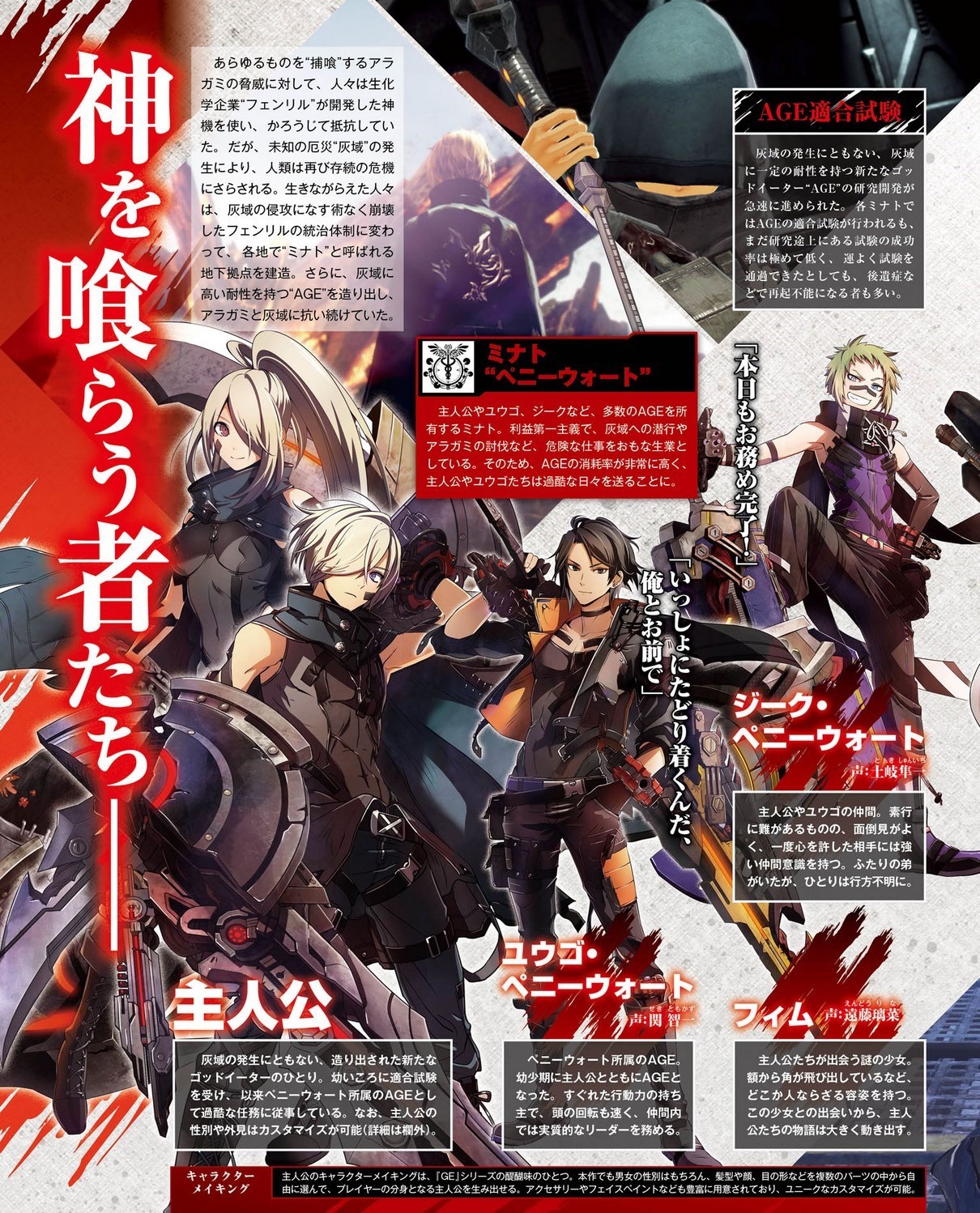 tumblr_pj9s2nhKKy1vsb5ezo5_1280.jpg
