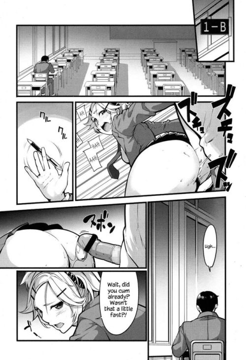 sheepahegao:fexl:[SAKULA] Mukouhara-san is A Little...