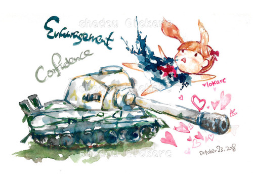 tankgift