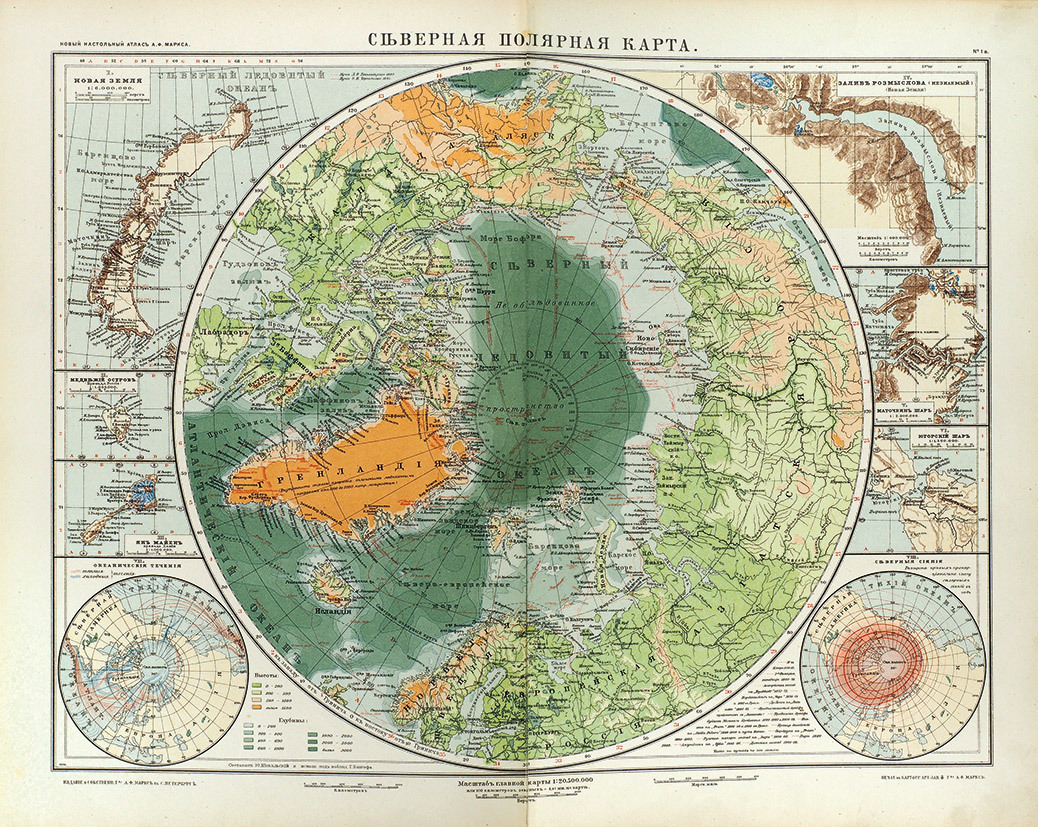 Northern Polar Map from A. Marks’ atlas (1910)