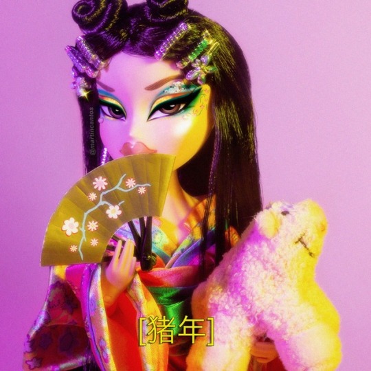 chinese bratz doll