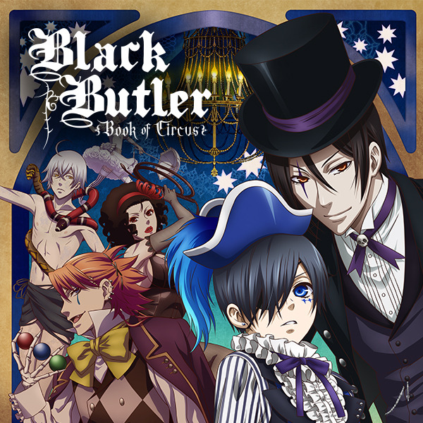 Anime Here Black Butler
