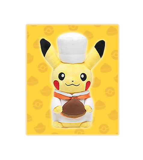 zombiemiki: September Monthly Pikachu Chef ‘Chu... - Pikachugifs