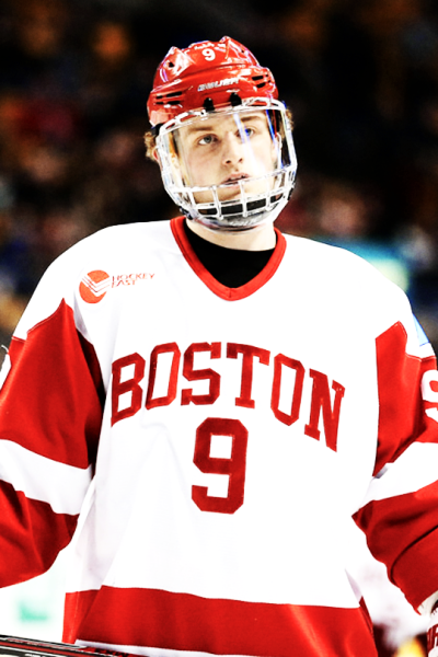 boston university eichel jersey