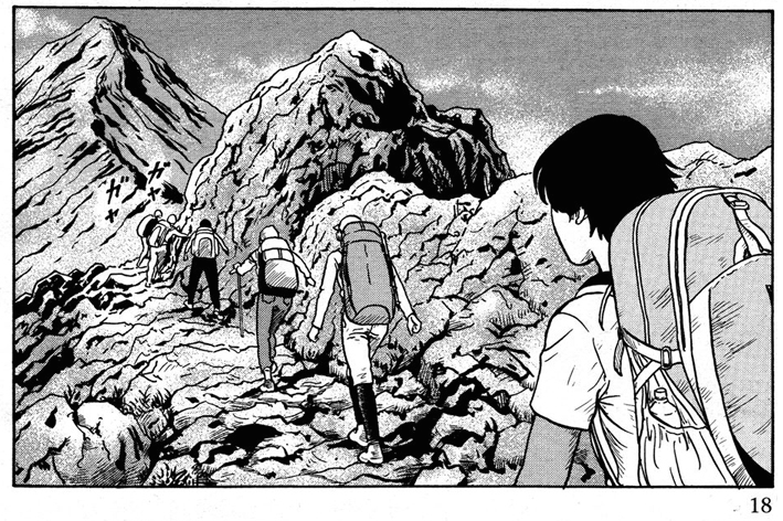 Souichi Presents:the Enchanting World of Junji Ito — Mountain of Gods ...