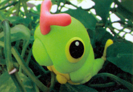 lovepokemontcg:illus. Yuka Morii “Caterpie” from Neo Discovery