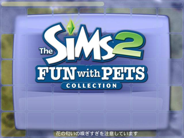 the sims 2 super collection dmg