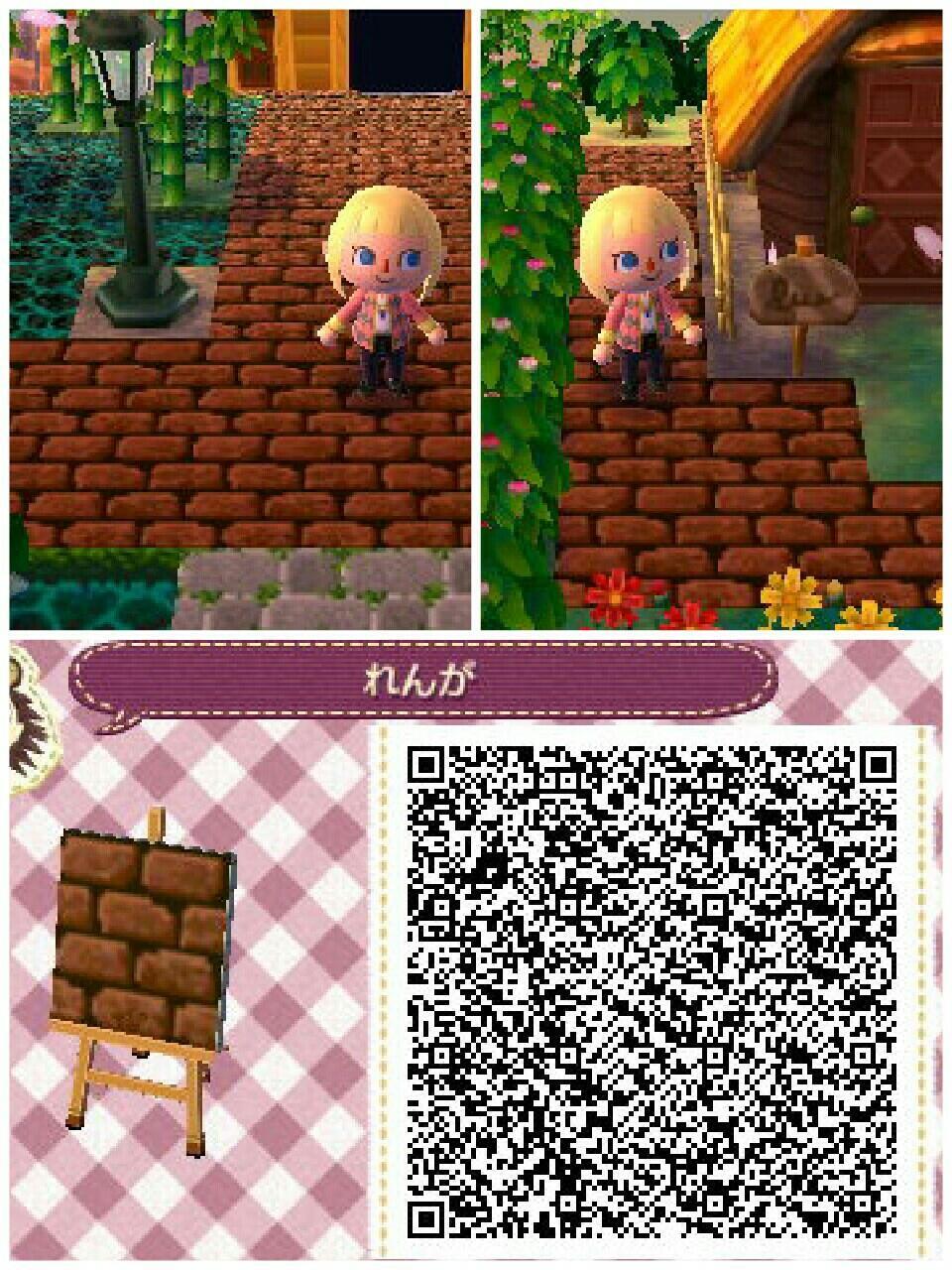 New Leaf QR Paths Only