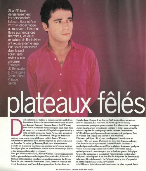 Les Inrockuptibles n°120, 1er octobre 1997