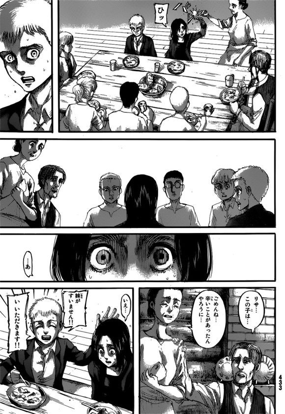 snk chapter spoilers