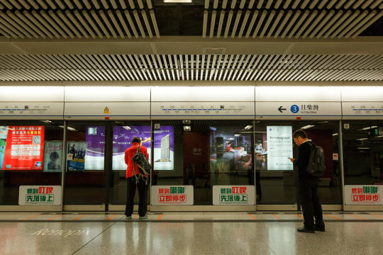 Photograph Hong kong subway ( central station ) by Renaud Maurouard on 500px
