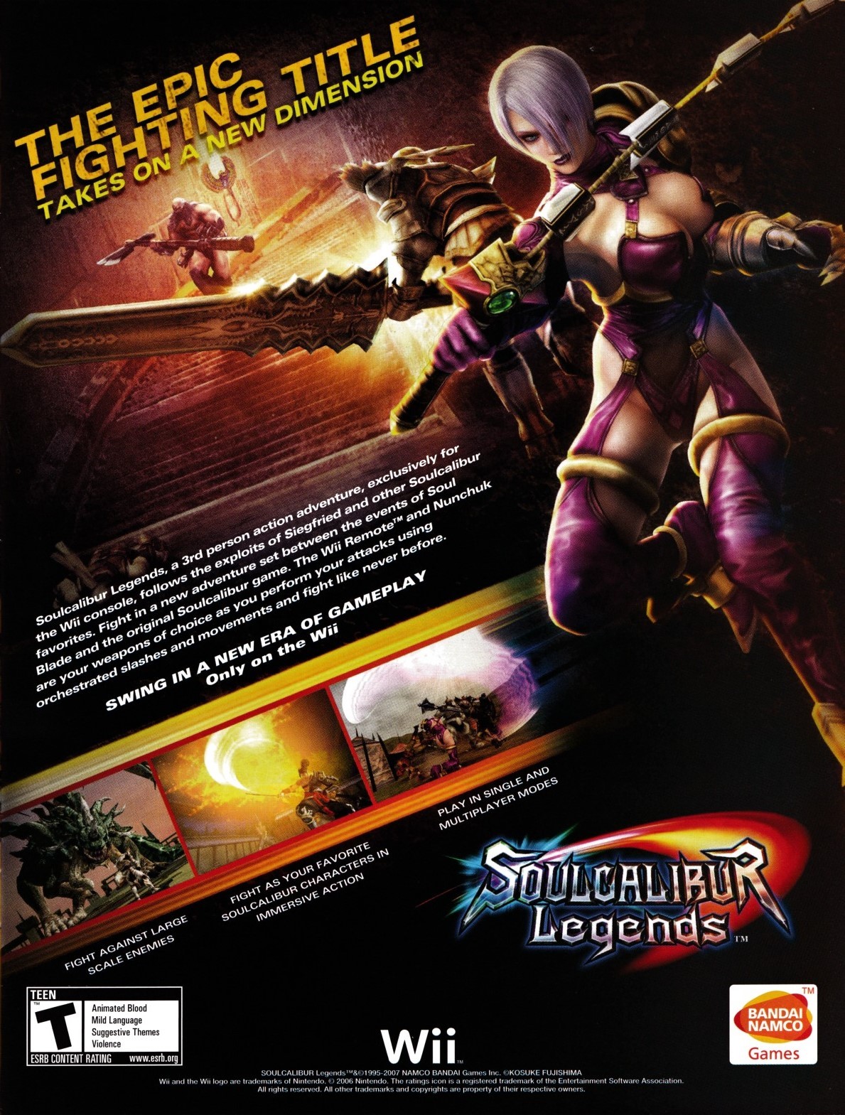 soulcalibur ii reloaded