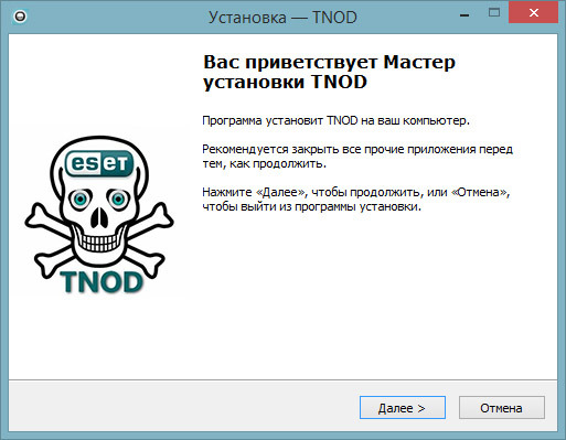 TÉLÉCHARGER TNOD USER PASSWORD FINDER 1.6.1 FINAL TNOD 1.6.1 PASSWORD TÉLÉCHARGER USER FINAL FINDER