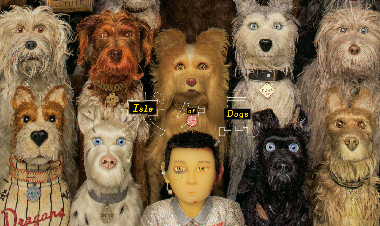 Escape Kit - Isle of Dogs - Campaign LA-based agency ...