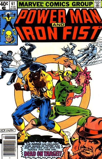 dailypowerfist